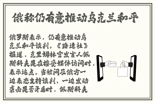 福建兄妹幼儿视频路径特点