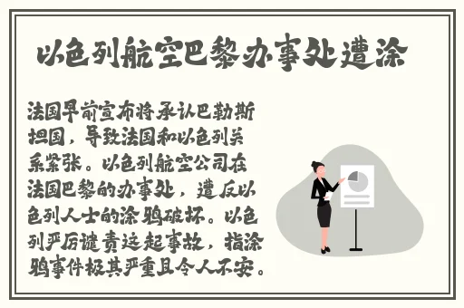 国色天香精品一卡2卡3卡4公司