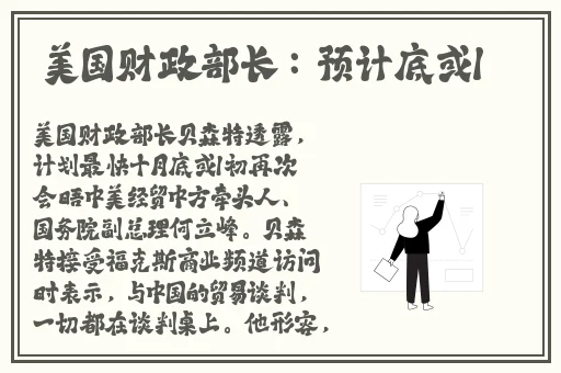 成品人网站W灬源码1688在线