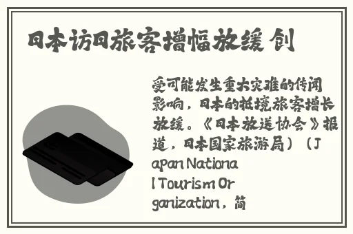 彩虹 Gay.com