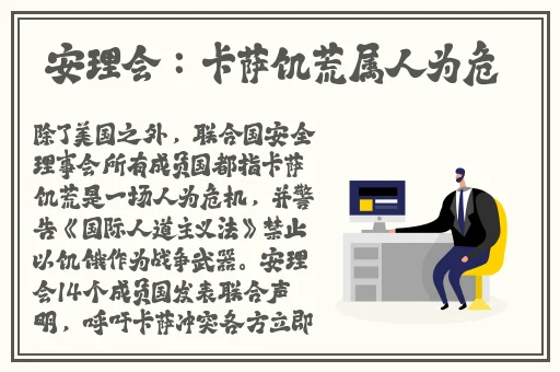 亚洲卡精品一区二区三区