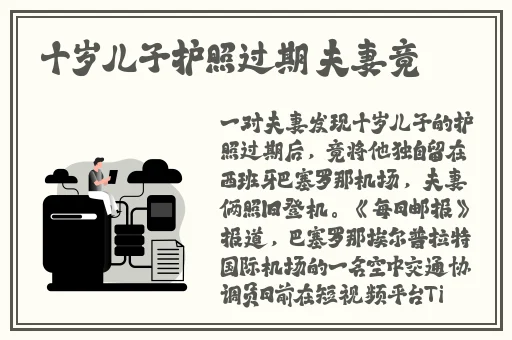 九一免费版下载安装包玩命加载中