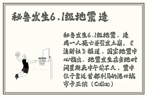 再把腿X开一点就可以吃到扇贝