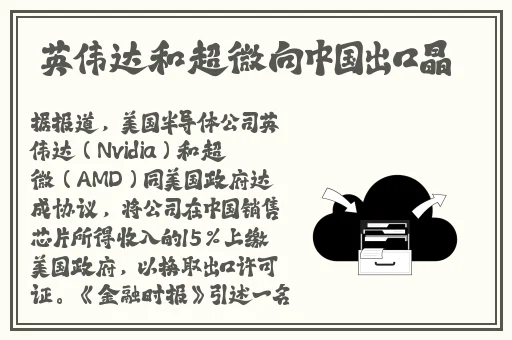 西方58大但人文艺术