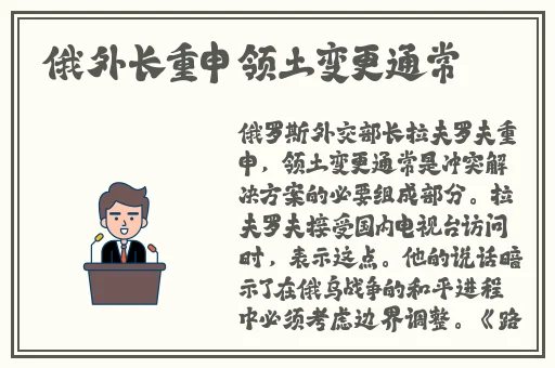 控制gc玩到哭的感受