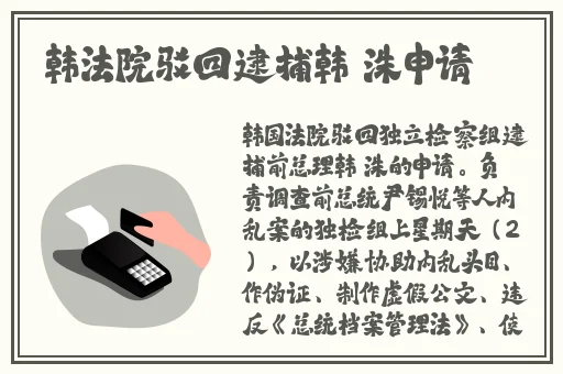 4399在线视频免费播放
